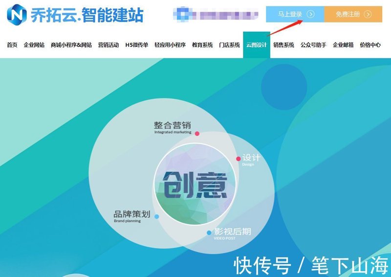 AI全自动养站程序：新媒体运营的新航标